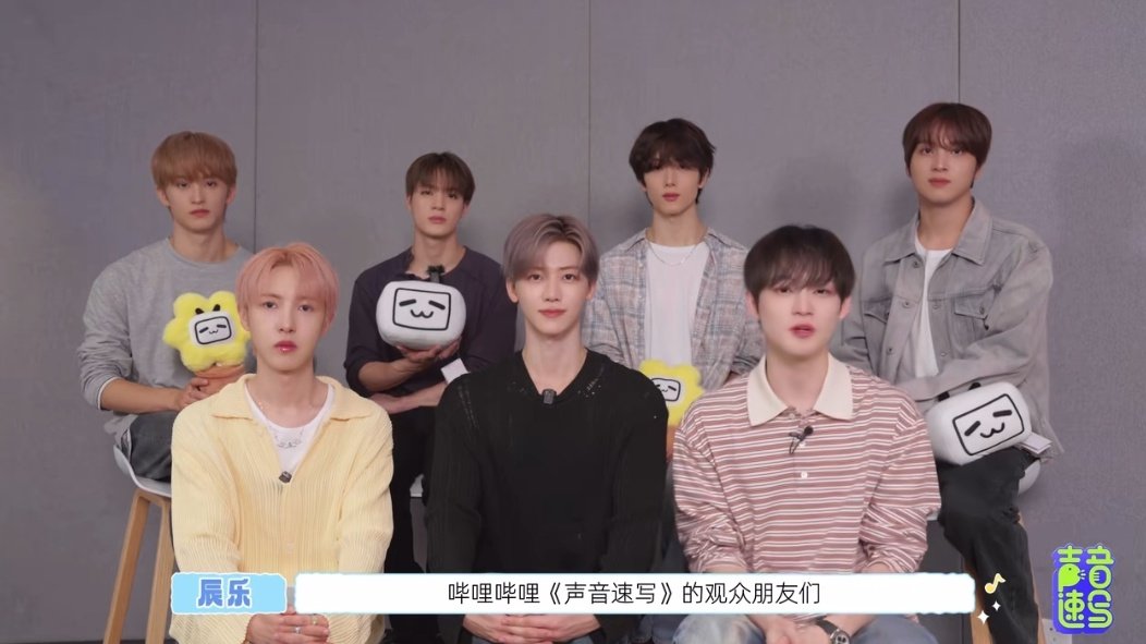 nct dream SHOW ヘチャン NCT ヘチャン 】NCT 127、NCT DREAMに所属！ ムードメーカー