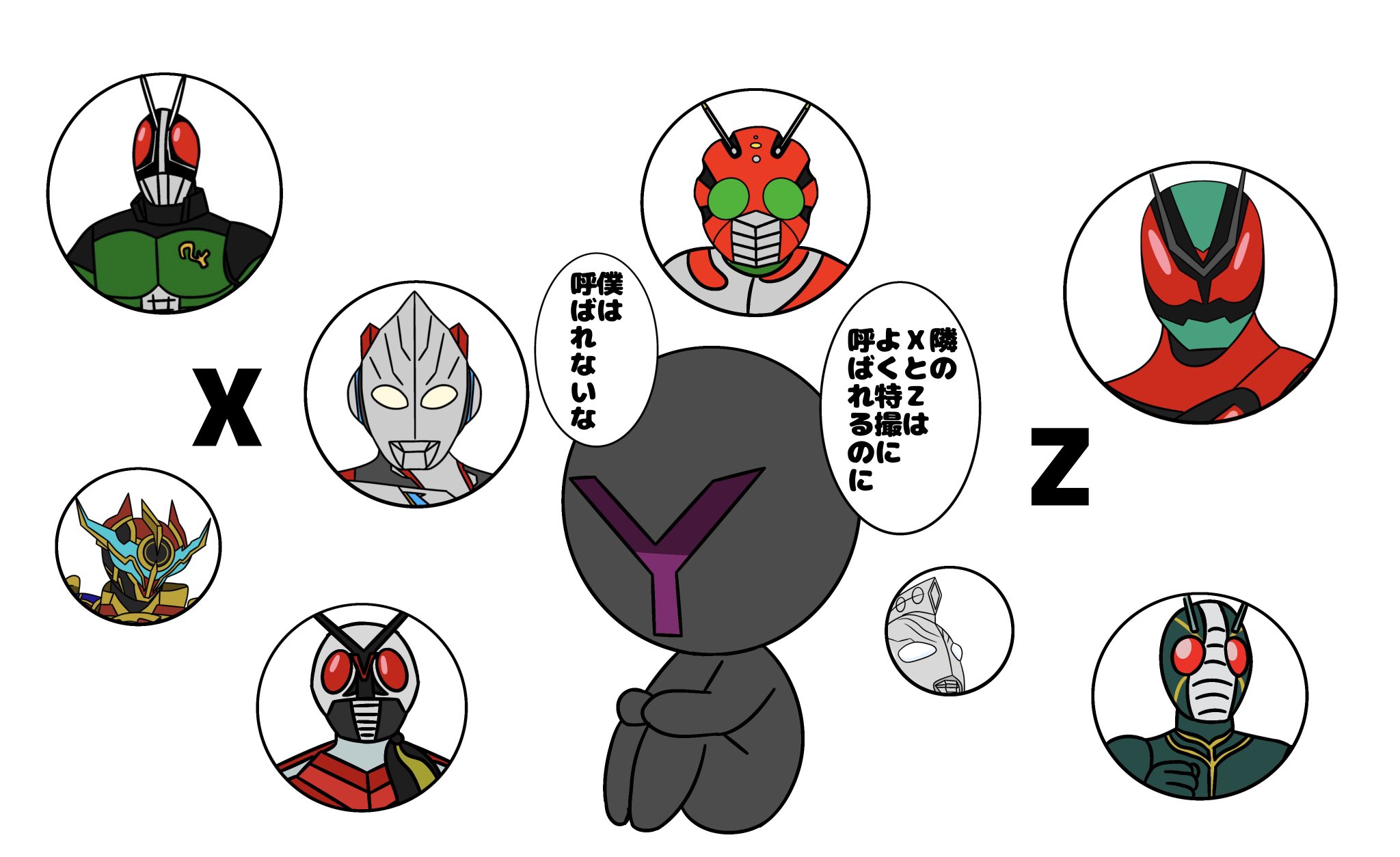 Haru (@Haru04752027902) / X