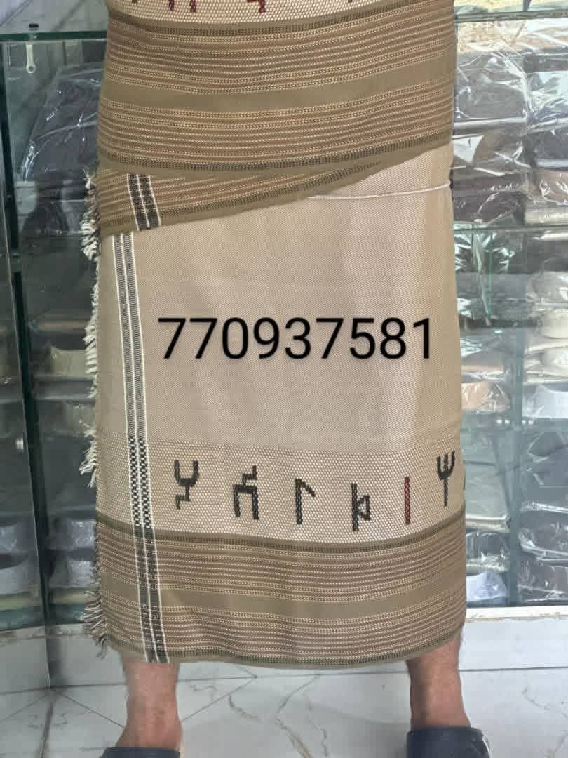 معوز الخميس صنع خصيصاً، ليوم الخميس يمتاز بعدة مميزات.
 ـ1الخفة. 
 ـ2المرونة، في المشي
-3سهل الخلس، وسهل اللبس. 
باسمك ولقبك وعلى حسب طلبك؟. 
ــ 7شاركوا لا تحرموا غيركم. 
للتواصل حمدي للمعاوز وتس 770937581،،