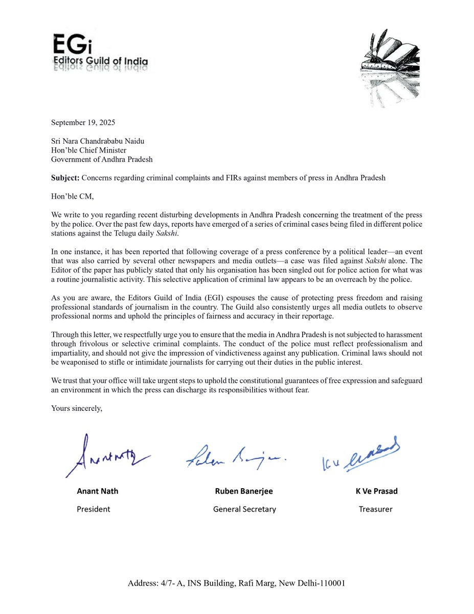The Editors Guild of India has written a letter to the Chief Minister of Andhra Pradesh, on its concern regarding criminal complaints and FIRs against members of press in Andhra Pradesh.

<a href="/AndhraPradeshCM/">CMO Andhra Pradesh</a> <a href="/ncbn/">N Chandrababu Naidu</a> <a href="/sakshinews/">Sakshi</a>