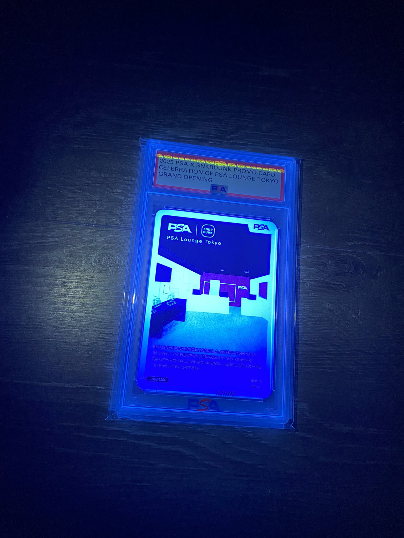 PSA Lounge Tokyo オープン記念カード オープン記念 PSA Lounge