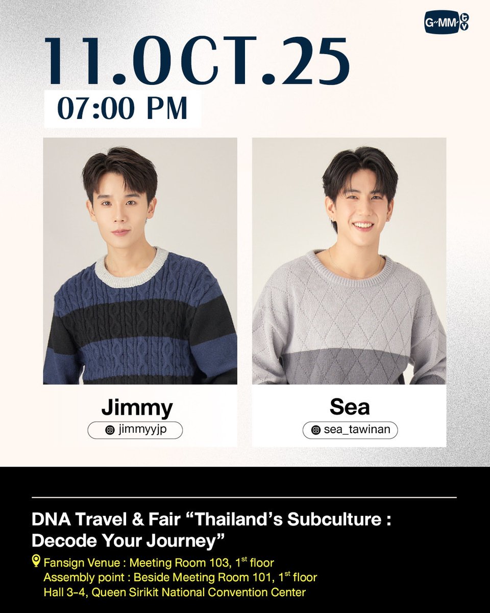 JimmySea BR 🔮 My Magic Prophecy 𖤓☽ on X: 