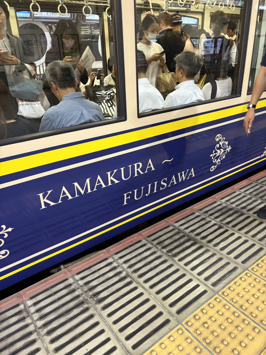 SEVENTEEN - akane ページ AKANE (@akane_poker) / X