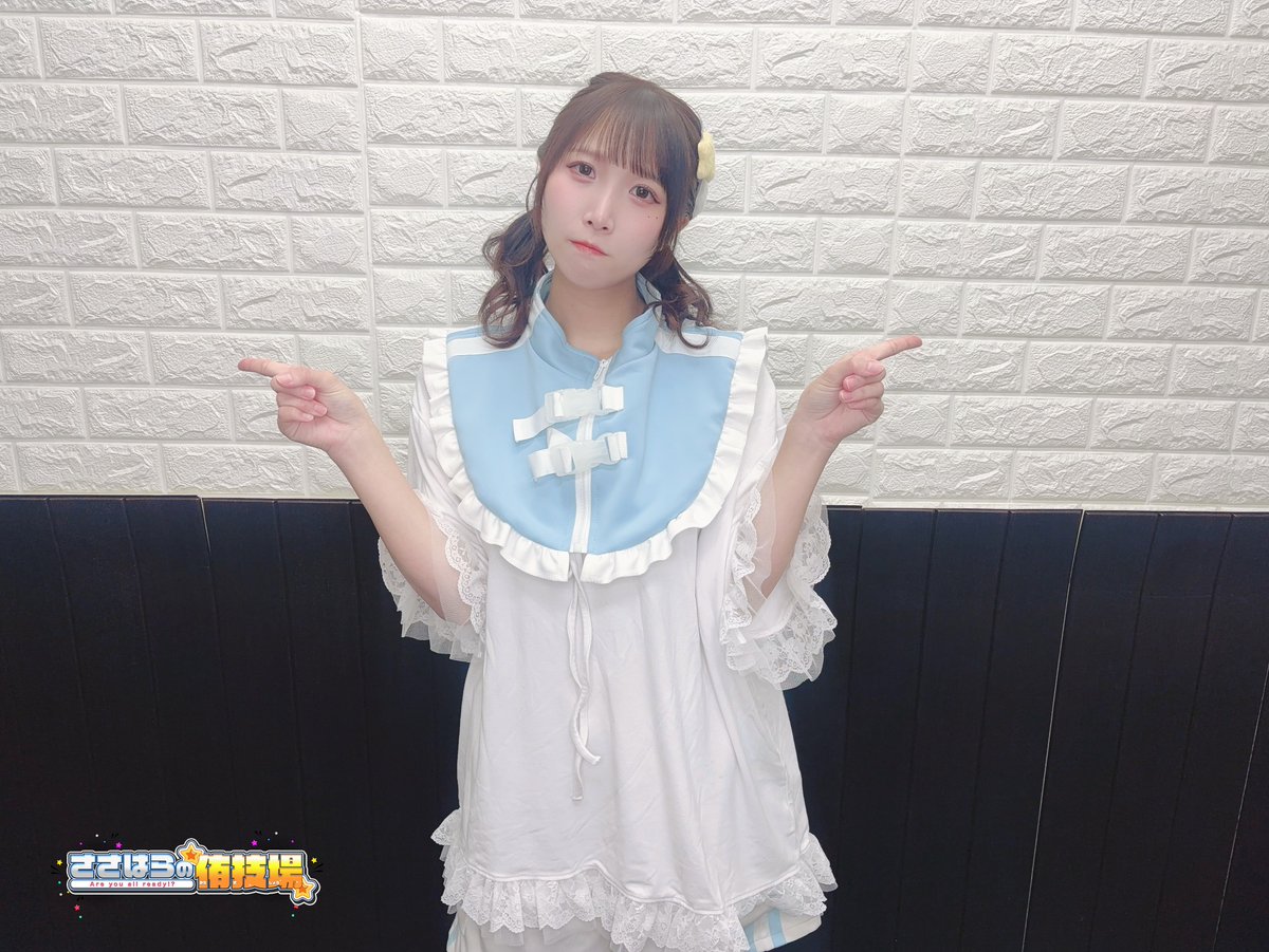侑技場 #84 【1/8192】ありがとうございました💙💚 いやああああ