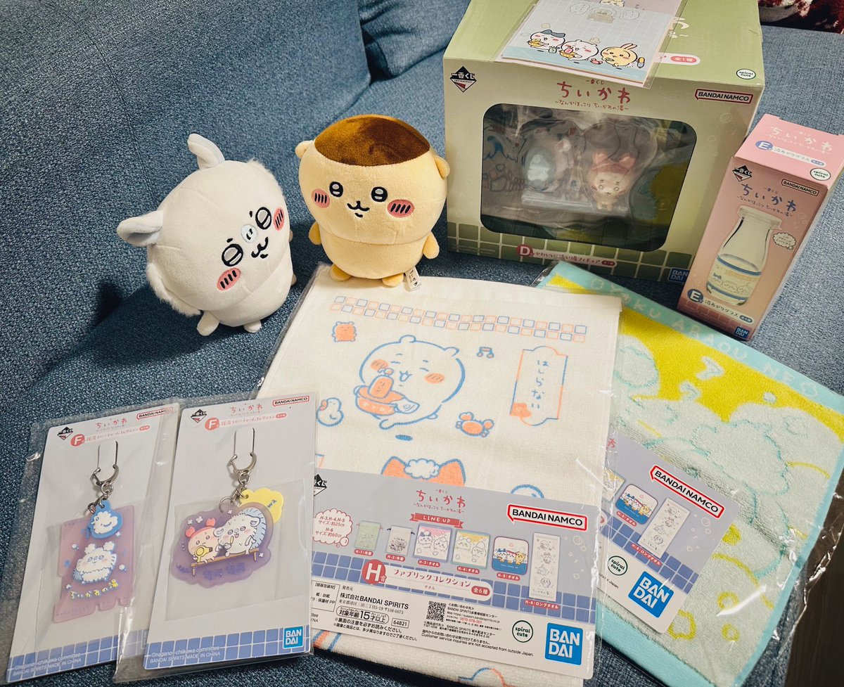 モモンガちゃん (@momonga0chan) / Posts / X