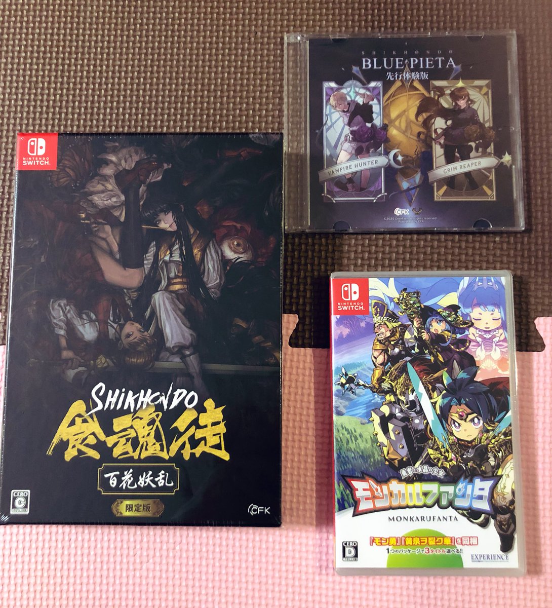 まろめ まる (@magical_popso) on Twitter photo 最近買ったソフト
食魂徒とモンカルファンタです。
モンカルファンタに入ってるうちの2本は持ってるんですけど、なんか買わないと負けた気がして…
食魂徒はイーストアジア版を持ってるんですけど、なんか買わないと負けた気がして…
しかしBLUEPIETAの体験版CDは何で動くやつかの? 最近買ったソフト
食魂徒とモンカルファンタです。
モンカルファンタに入ってるうちの2本は持ってるんですけど、なんか買わないと負けた気がして…
食魂徒はイーストアジア版を持ってるんですけど、なんか買わないと負けた気がして…
しかしBLUEPIETAの体験版CDは何で動くやつかの?