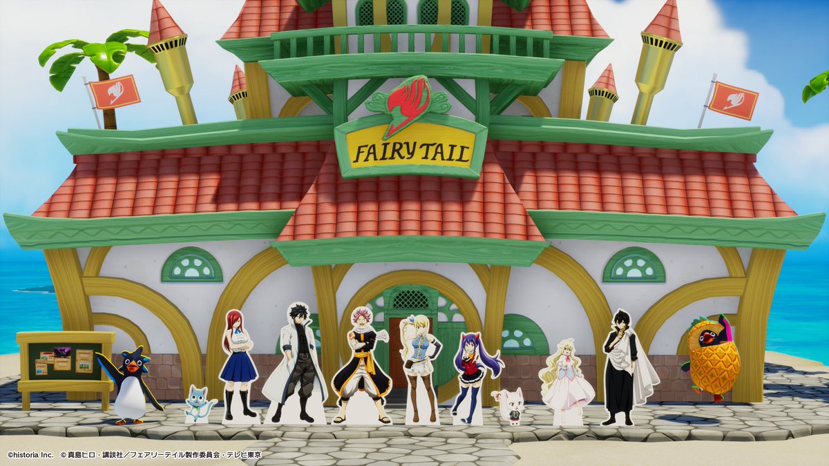 FaaastPenguinJP's tweet image. ＼ FAIRY TAIL コラボ内容をチラ見せ！ ／

①レース中にアクノロギアが襲来？！みんなで討伐しよう！
②コラボスキン「ナツ・ドラグニル」公開！
③浮島に魔導士ギルド「妖精の尻尾」のフォトスポットが登場！

コラボは10月1日から！詳細は9月30日に公開予定。お楽しみに！
#FaaastPenguin…