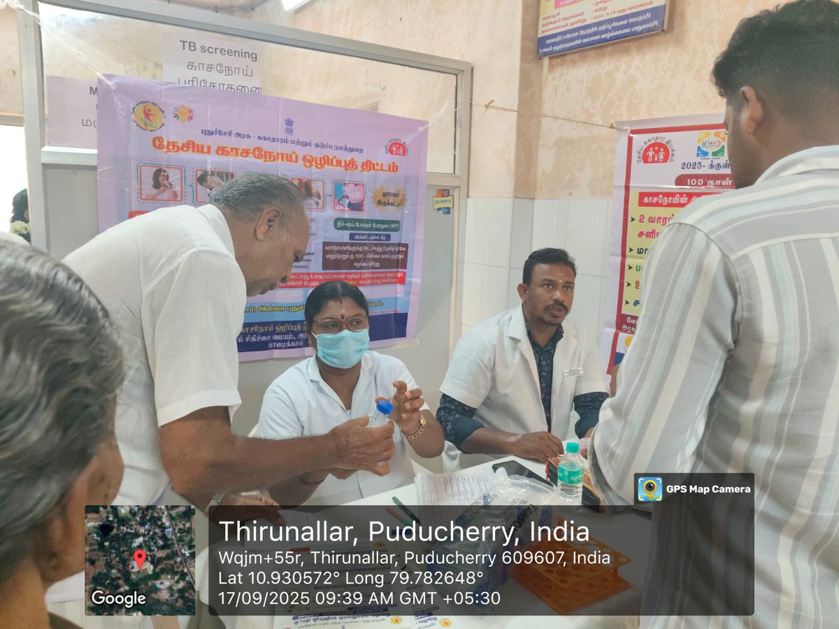 Swasth naari sahakth parivar abhiyan Program , NTEP awareness and screening program conducted on 17.9.25 at Thirunallar, Karaikal-puducherry