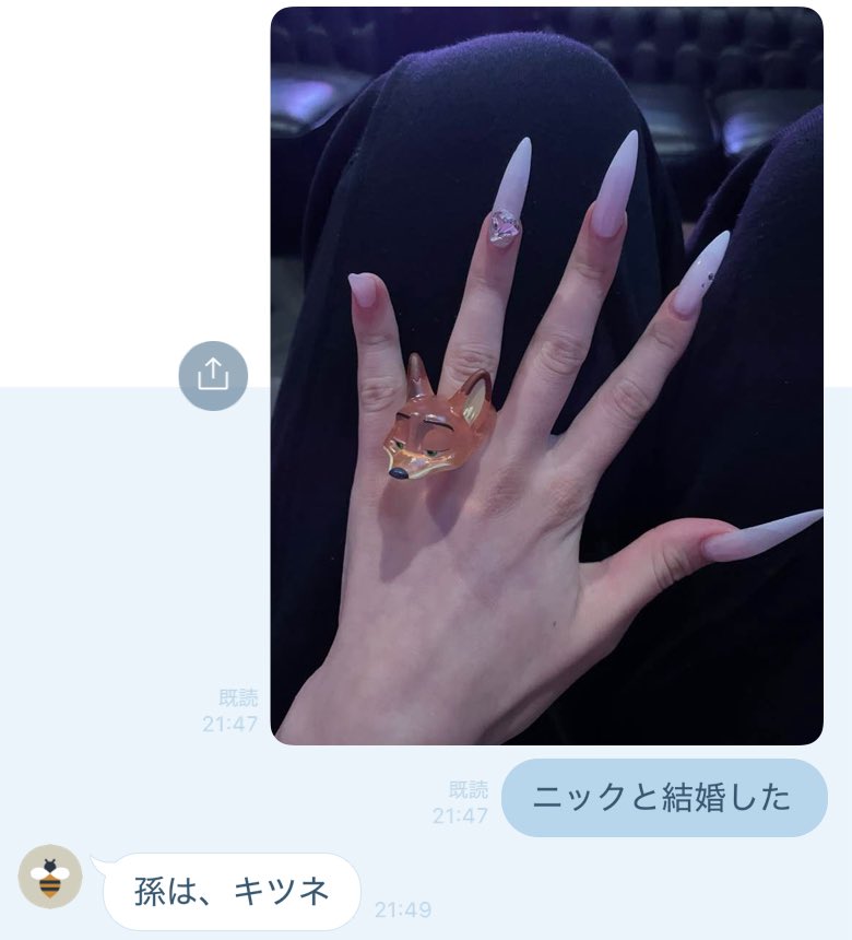 moeka_sokai's tweet image. ママおもろい