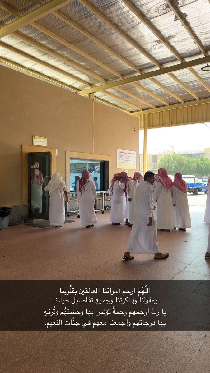 اللهُم ارحم من هم في ودائعك ، وبرد عليهم قبورهم ، واجعل الجنة دارًا لهم