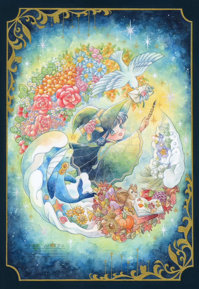 葉山そら☁*°@10/29～11/2ぎゃらりぃあと様「金木犀の花瓶」 (@H