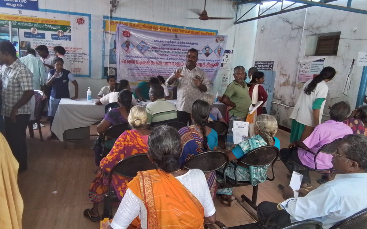 Swasth naari sahakth parivar abhiyan ,NTEP awareness program at Karikalampakkam on 17.9.25