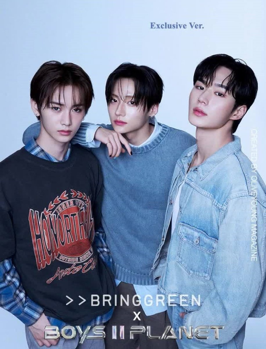 🤍🤍🤍 BRINGGREEN × BOYSⅡPLANET 🤍🤍🤍 購入特典 : ポストカード5種