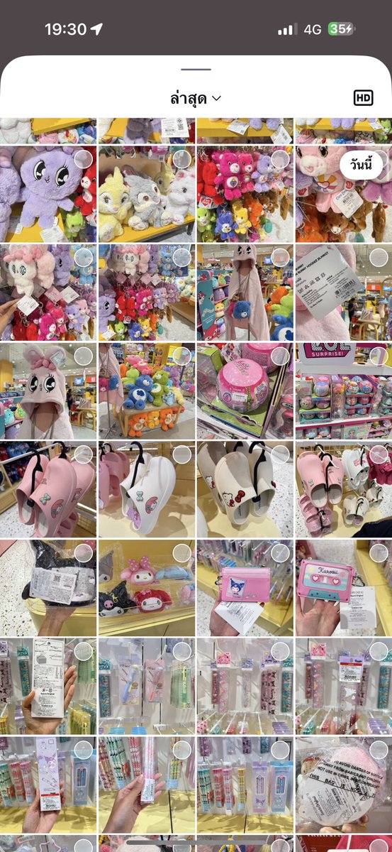 Sky97138539's tweet photo. สนใจอันไหนสอบถามได้ค่าา📩❤️
#รับหิ้วsanrio #โรงเรียนหญิงล้วนข้างตึกแดง #kpspfact #รับหิ้วสุพรรณบุรี #สุพรรณ https://t.co/24XQitzGOW