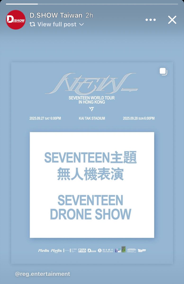 wwwide_cart's tweet image. d.show taiwan sharing new_ in hk drone show…. omg…. Is this a sign for taipei 🥹😭
