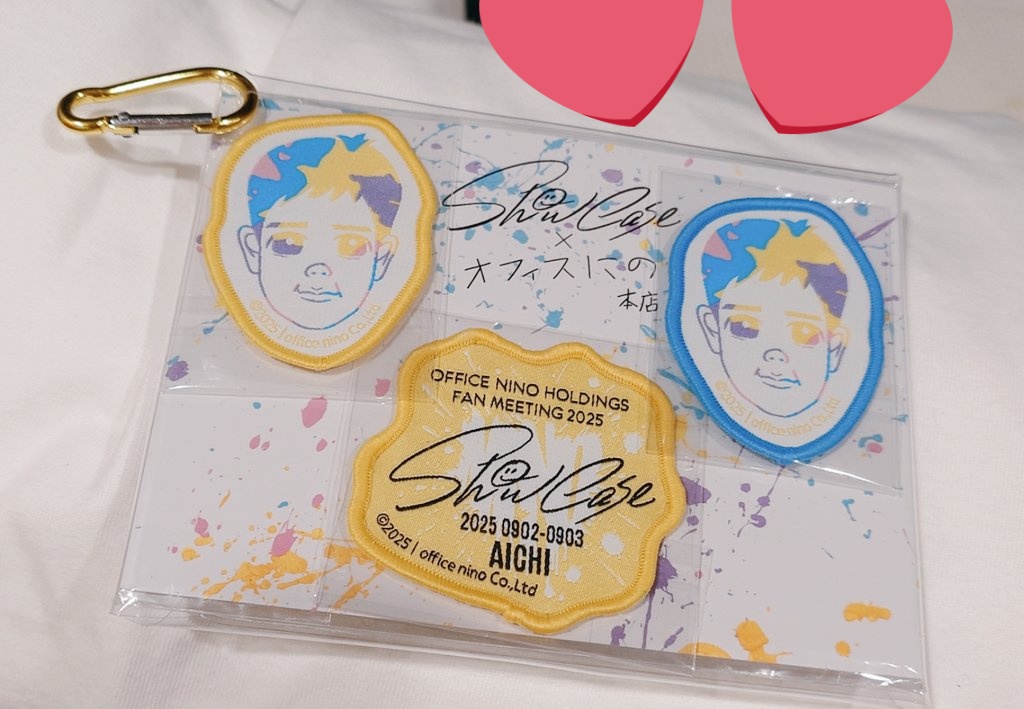 【限定出品】ShowCase 会場限定ワッペンステッカーセット ニノ ファンミーティング Showcase 会場限定 ワッペンステッカーセット