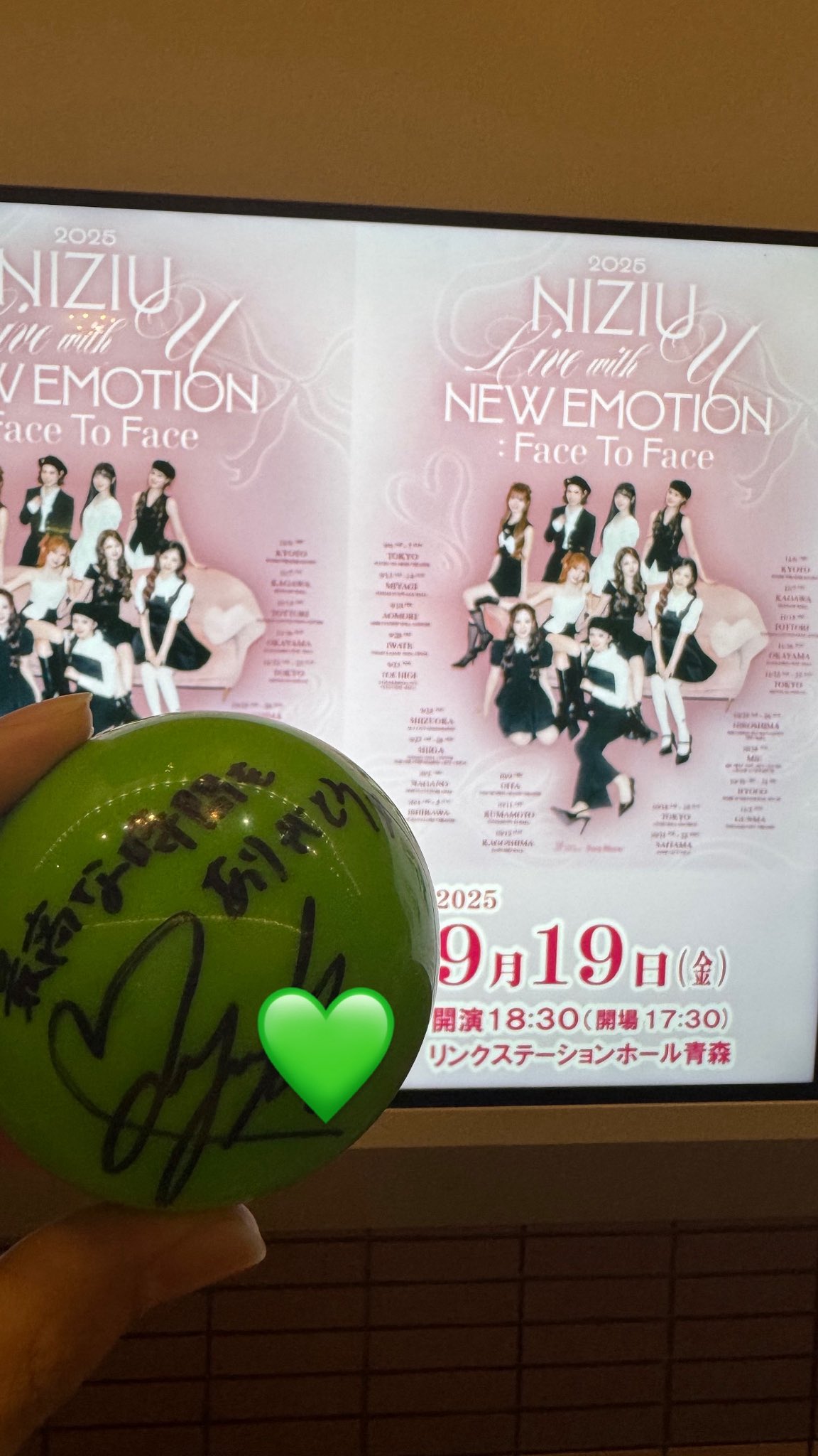 こーへいへい🐿️リク命名 on X: 