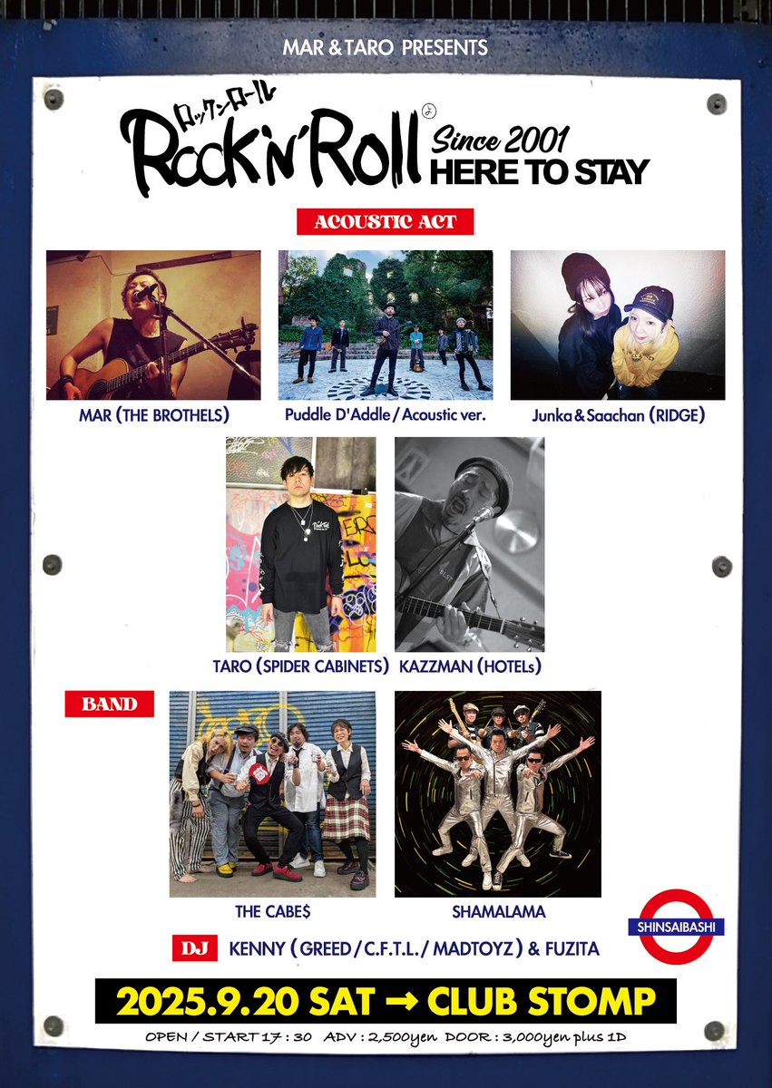 greed_store's tweet photo. 【いよいよ明日開催!!】

9/20（土）  @clubSTOMP 

MAR and TARO Presents
『ROCK'N'ROLL HERE TO STAY』!!

★ACOUSTIC ACT

MAR（@thebrothels ）
TARO（@SPIDER_CABINETS ）
Puddle D'Addle / Acoustic ver. （@Puddle_DAddle ）
Junka &amp; Saachan（@official_ridge ）
KAZZMAN（@kazzman32black ） https://t.co/DXU1BQjdxF