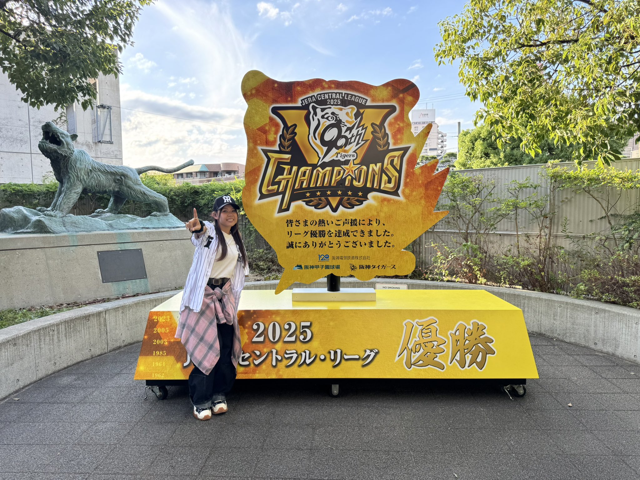 日大鶴ヶ丘甲子園記念日パーカー 日大鶴ヶ丘甲子園記念日パーカー 日大鶴ヶ丘甲子園記念日パーカー