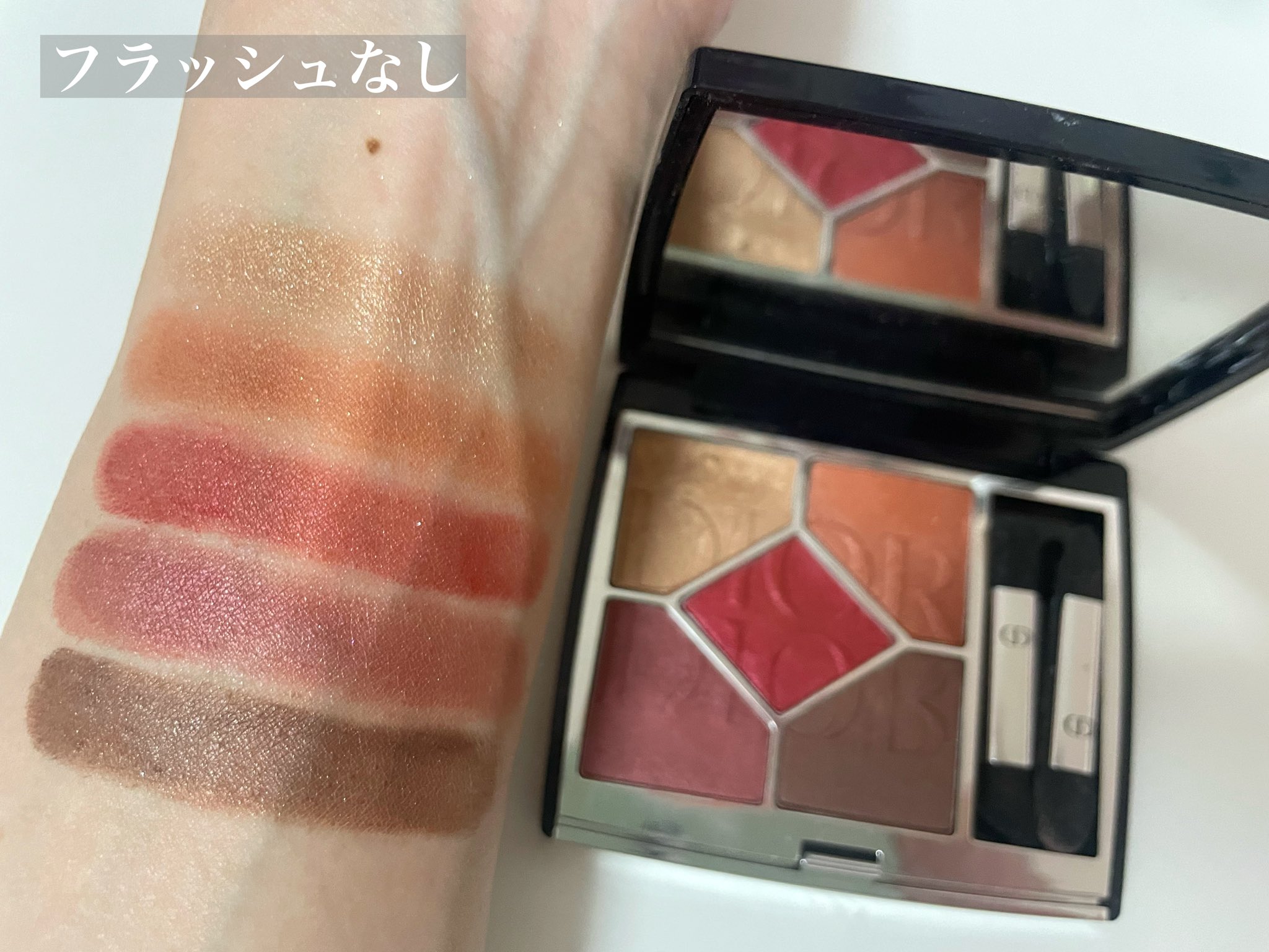 限定 完売 DIOR サンク 2種セット 定価16000円 楽天市場】【予約