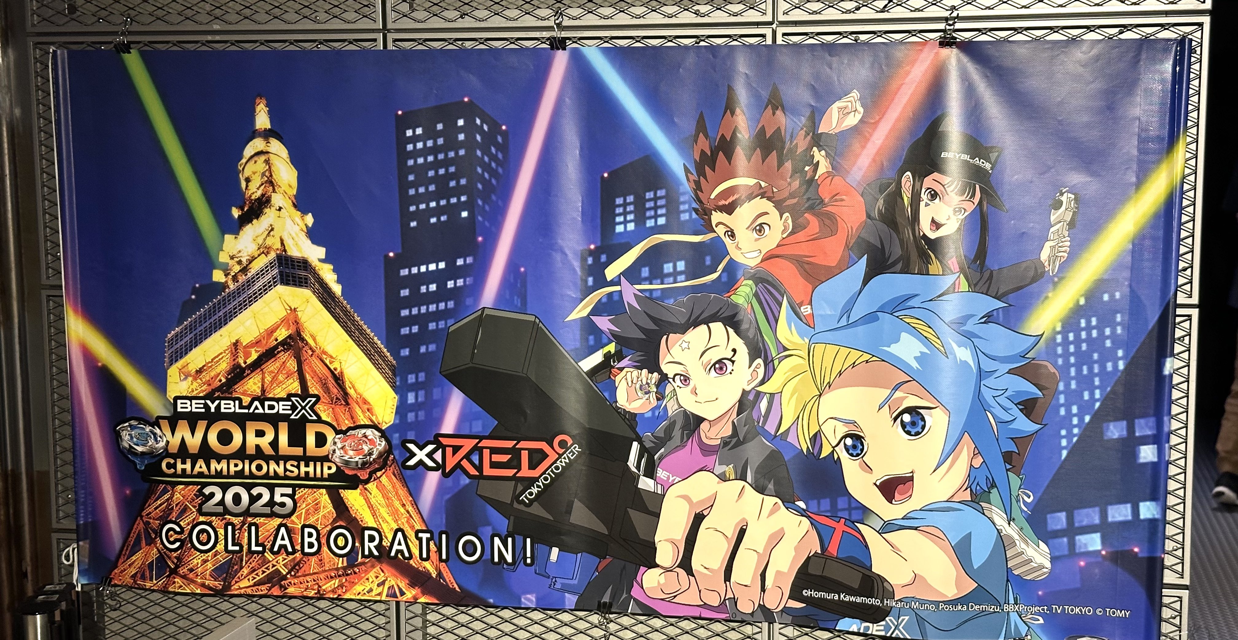 ベイブレードx コラボ　まとめ ゼクシィ BEYBLADE X コラボイベント「パートナーとタッグバトル