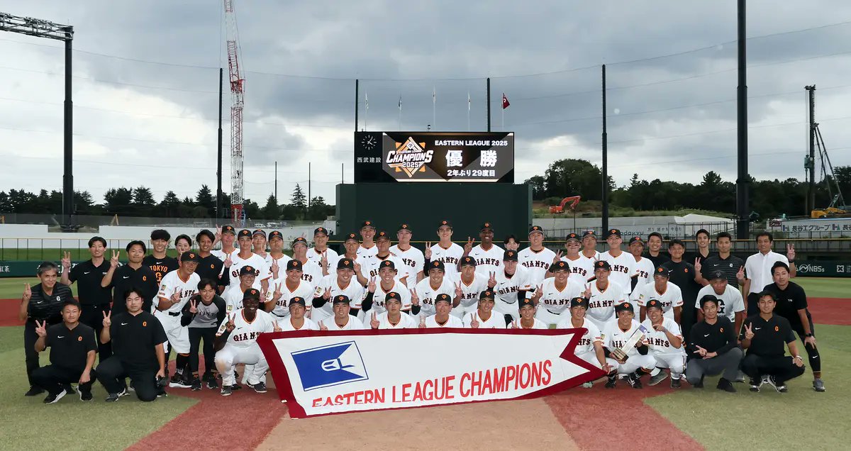 大洋ホエールズ イースタンリーグ優勝記念 タイピン Amazon.co.jp