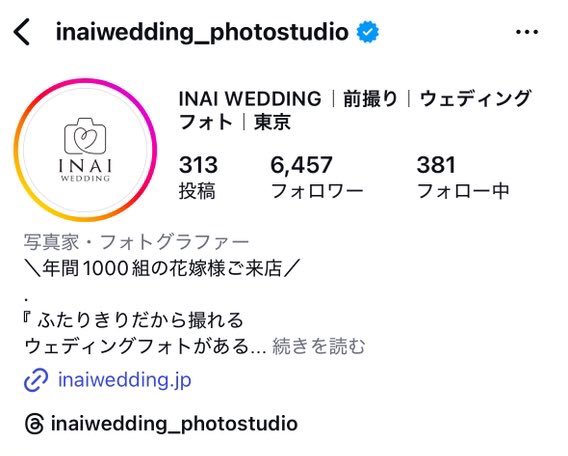 nap_vlog_'s tweet image. セルフフォトスタジオはINAI WEDDINGもおすすめ！全部込みで3万円以下だった😳

☑︎ドレス・タキシードを現地で借りられる（人気のTHE URBAN BLANCHEのドレスもあったよ‼︎）
☑︎背景色を2色選べる（ピンク色おしゃれだった◎）
☑︎デザイナーのおしゃれブーケを借りて撮れる（写真は小物大事🫶🏼）