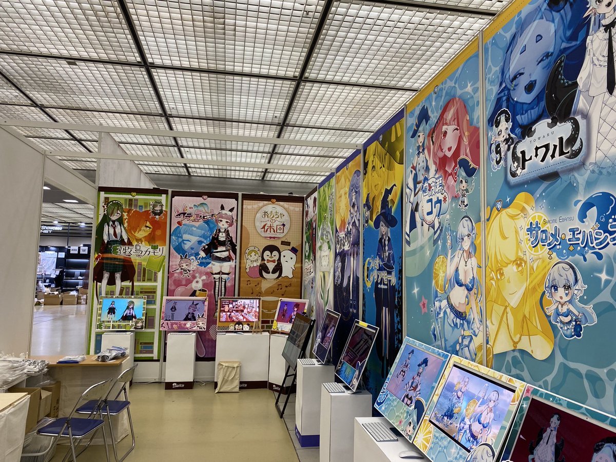 京まふ準備完了しましたー
#京都芸術デザイン専門学校
#Live2D 
#京まふ2025