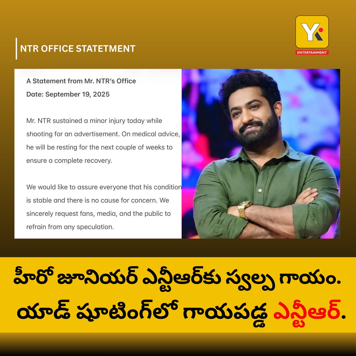 BREAKING: హీరో జూనియర్‌ ఎన్టీఆర్‌కు స్వల్ప గాయం.
యాడ్ షూటింగ్‌లో గాయపడ్డ ఎన్టీఆర్. | #YKTvEntertainment 

#JrNTR #BreakingNews #News #Tollywood