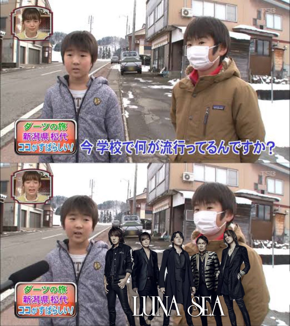 LUNA SEA 切り抜き大量　全20キロ程度【状態要確認ください】 LUNA SEA 河村隆一 1995年〜2002年 大量 切り抜き ファイル 1冊
