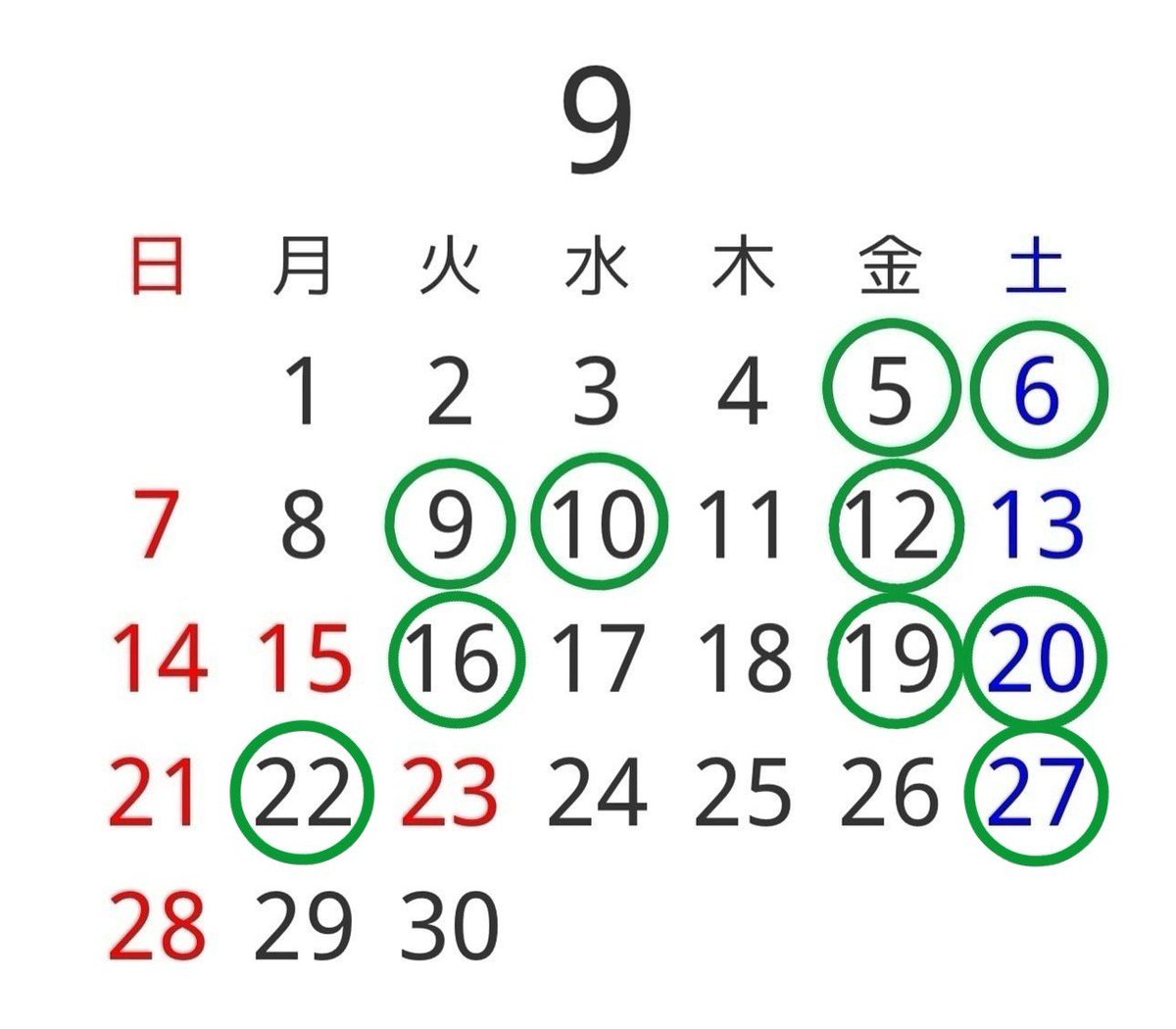 egarden_jp's tweet photo. 来週は月曜と土曜の二日間13時〜16時オープンです💐ベロニカハミングバード、ダリアブラックナイトが入荷しております😊 https://t.co/g4rKPeDt0R