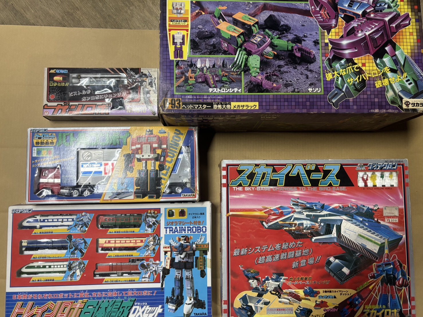 ダイアクロン　まとめ 兎月屋書店 on X: 
