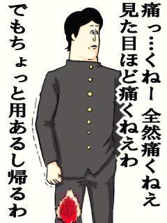 kiki96majo's tweet photo. この前アフター中にこ転んだ時のオレ https://t.co/qk3kudVXmU