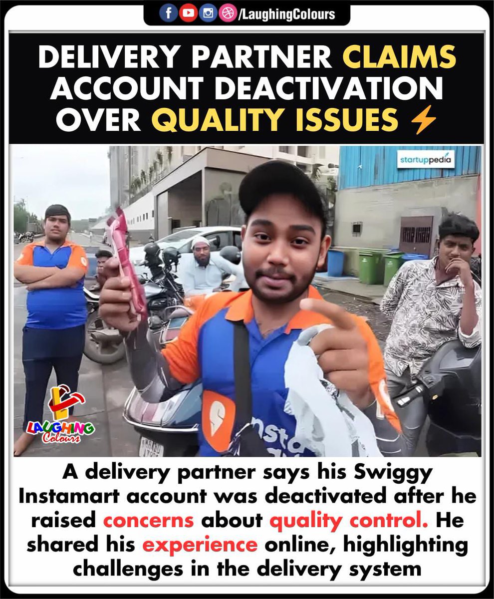 LaughingColours's tweet image. Delivery partner raises concern ⚡

#Swiggy #Instamart #DeliveryPartner #WorkIssues #QualityControl #ViralNews