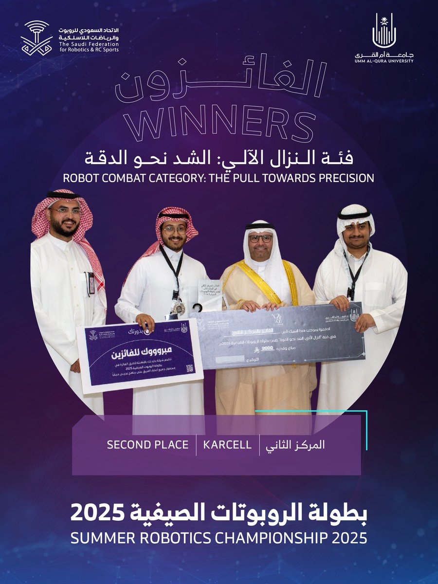 الاتحاد السعودي للروبوت والرياضات اللاسلكية tweet media