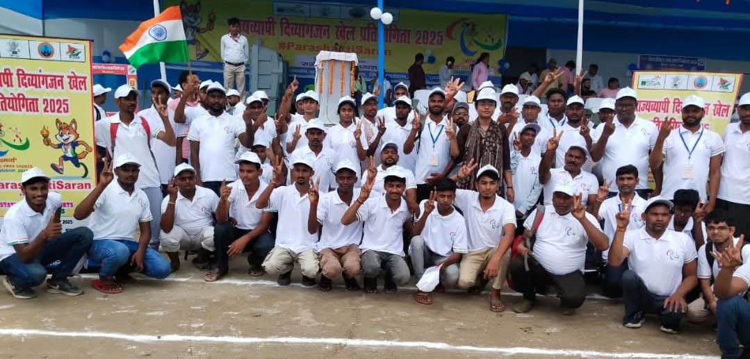 राजेंद्र स्टेडियम, छपरा में सारण प्रमंडल (सारण, सिवान, गोपालगंज) के दिव्यांग खिलाड़ियों ने राज्यव्यापी दिव्यांगजन खेल प्रतियोगिता में शानदार प्रदर्शन किया।

शॉट पुट, डिस्कस थ्रो, जेवलिन थ्रो और पारा बैडमिंटन जैसी प्रतियोगिताओं में 100 से अधिक खिलाड़ियों ने भाग लिया। महिला
