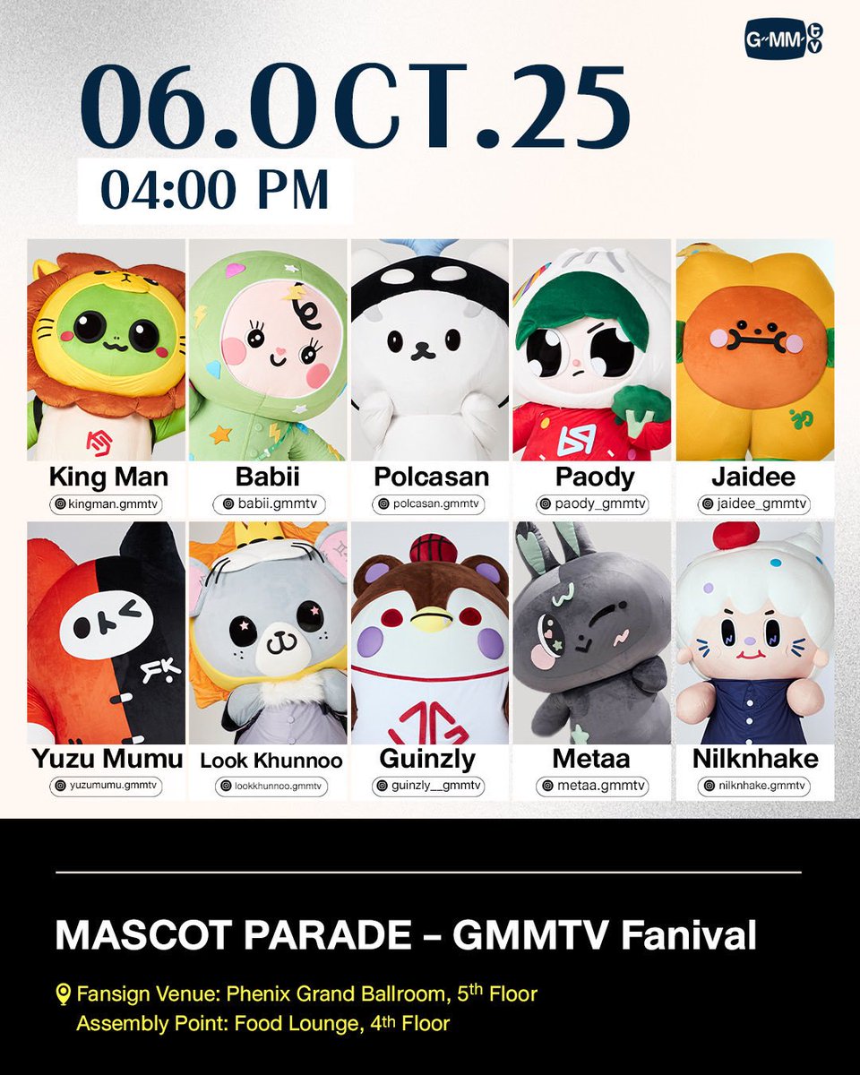 𝖸𝗎𝗓𝗎 𝖬𝗎𝗆𝗎.ᐟ 𝖠𝗋𝖳𝗋𝖾𝗇𝖽𝗌 (slow) (@yuzumumu_)