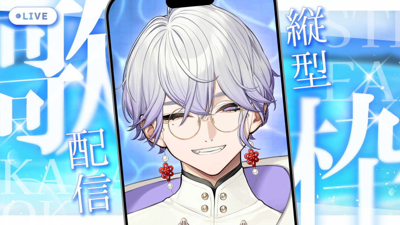 RITAO CHAN公式アカウント02様 RITAO CHAN（ニトウチャン）とは？メルカリで取引した実体験をも