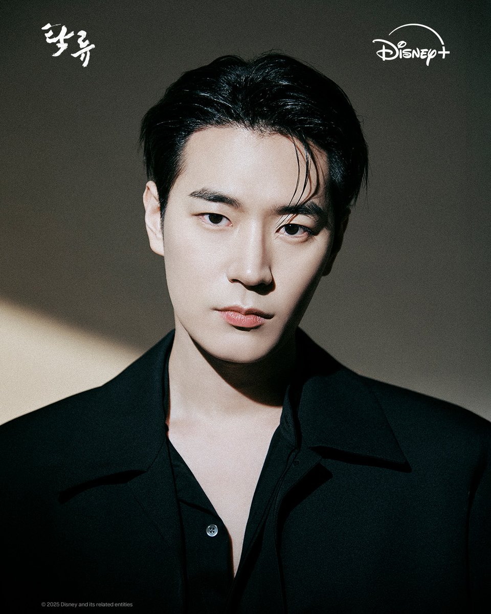 🚨모두 조심하세요!!
제 심장이 지금 탁류처럼 휘몰아치고 있어요🌊

같이 주접 대잔치 열 사람 댓글로 모여랏👇

&lt;탁류&gt; 9월 26일 단독 공개

#탁류 #TheMurkyStream
#로운 #신예은 #박서함 #박지환
#추창민감독 #천성일작가
#디즈니플러스 #DisneyPlusKR