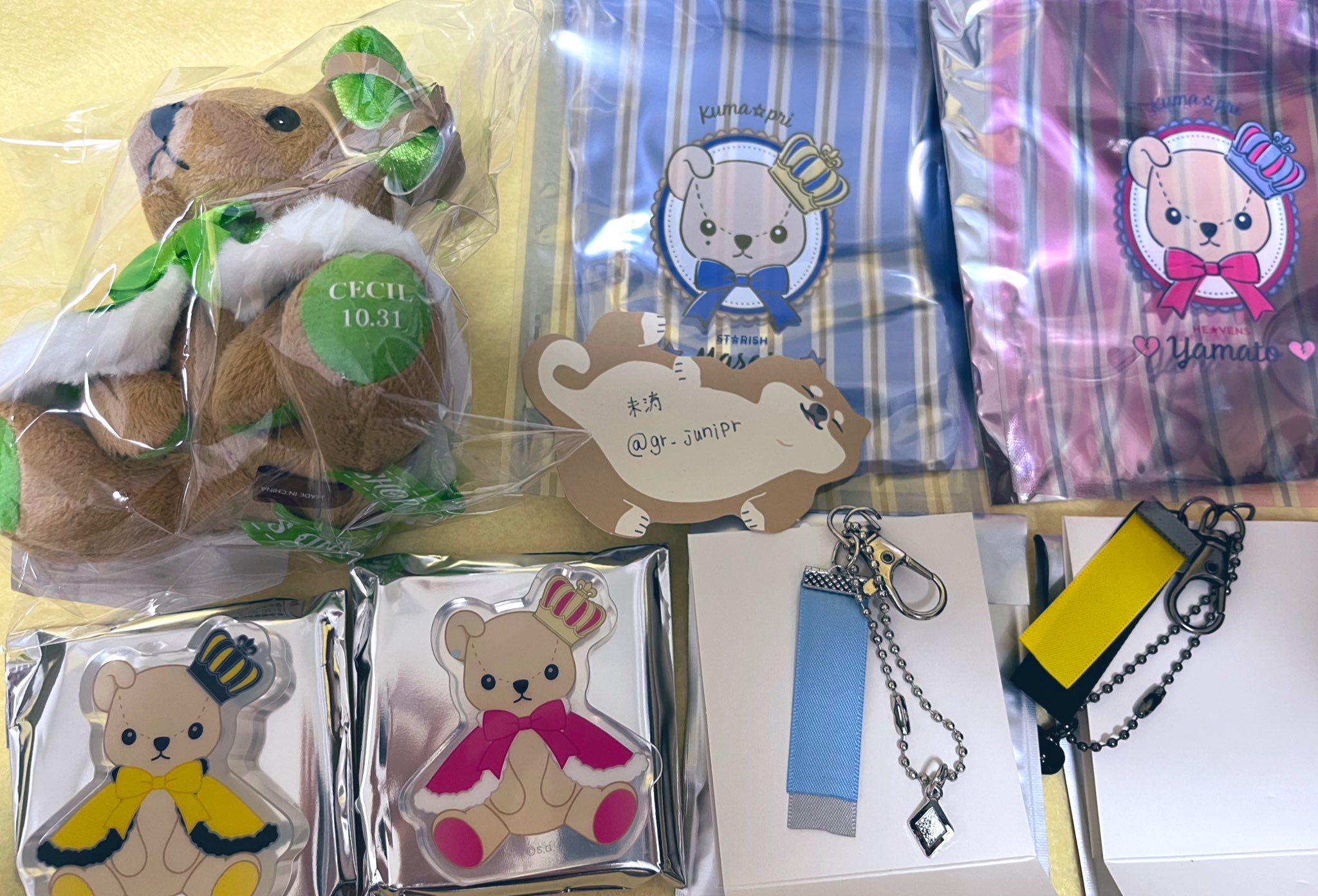 うたプリ グラショ くまプリ2025ver. 大和 うたの☆プリンスさまっ♪ UTA☆PRI GRAND SHOP LOT 2025 Ver