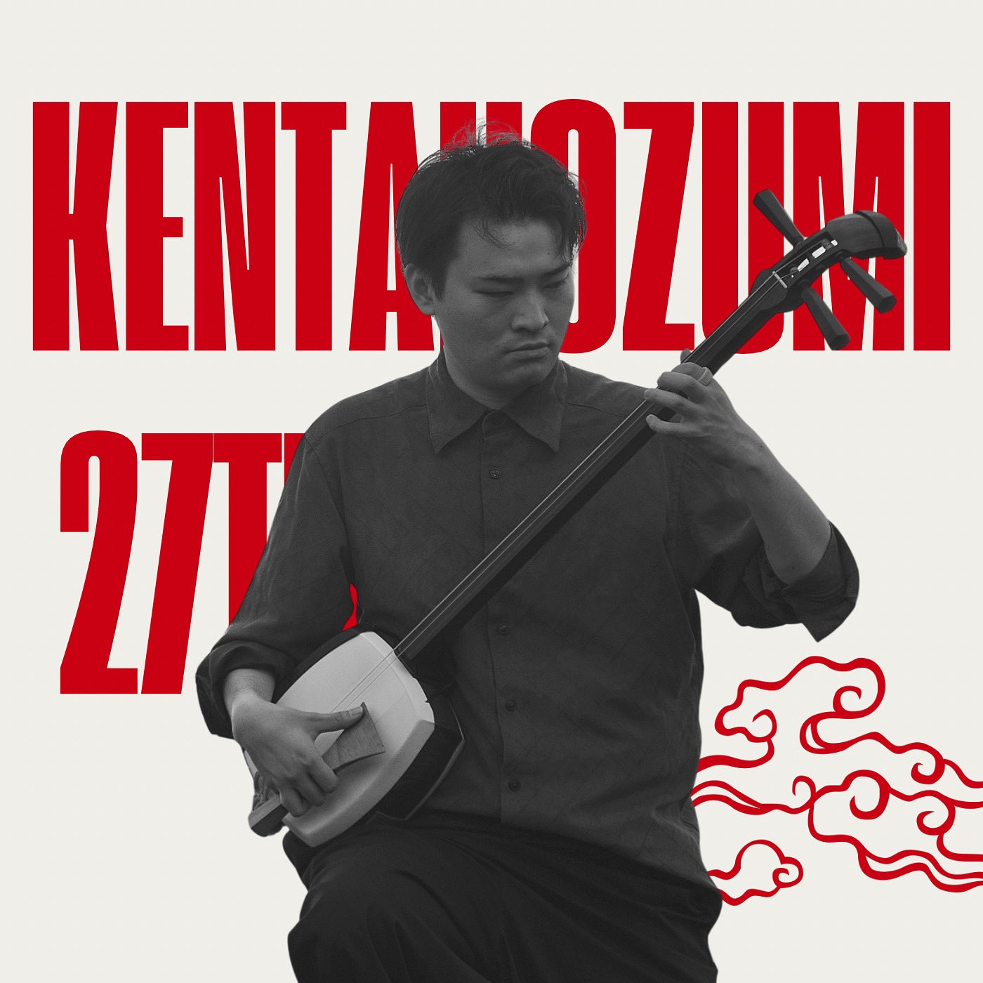 ノ*ガ様 津軽三味線 津軽三味線 | 三味線 | 三味線亀屋 Onlineshop