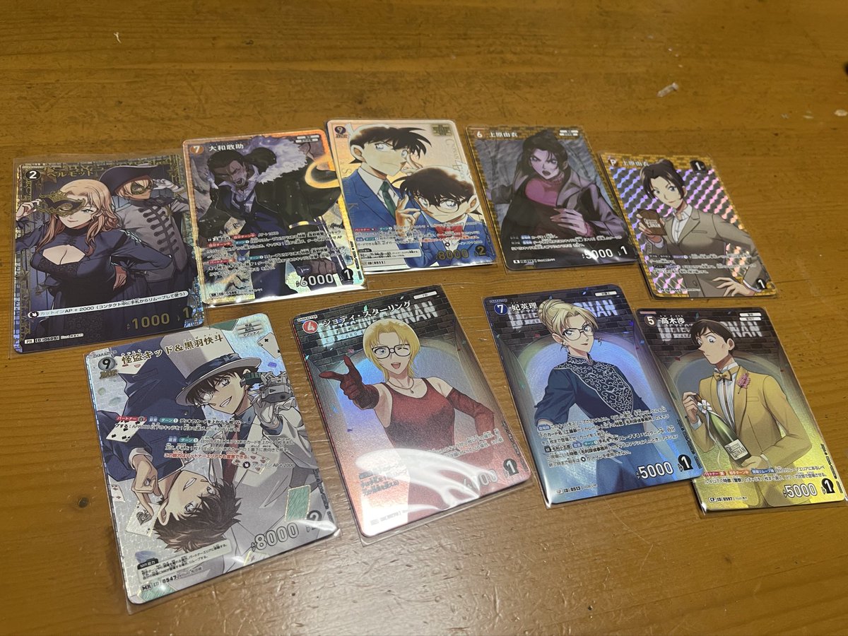 結果！！！！
最高のBOXです！！！🫶

本当にタカラトミーさん
ありがとぉぉぉぉお😭