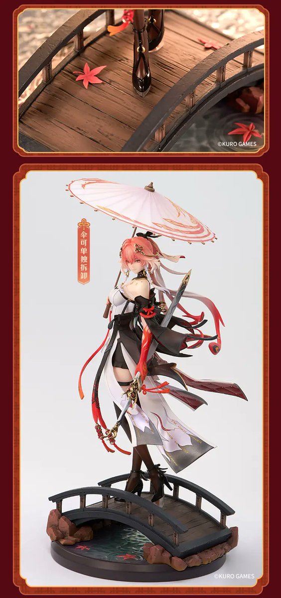 鳴潮】KURO GAMES「長離 傘下回眸Ver.」フィギュア 彩色原型公開