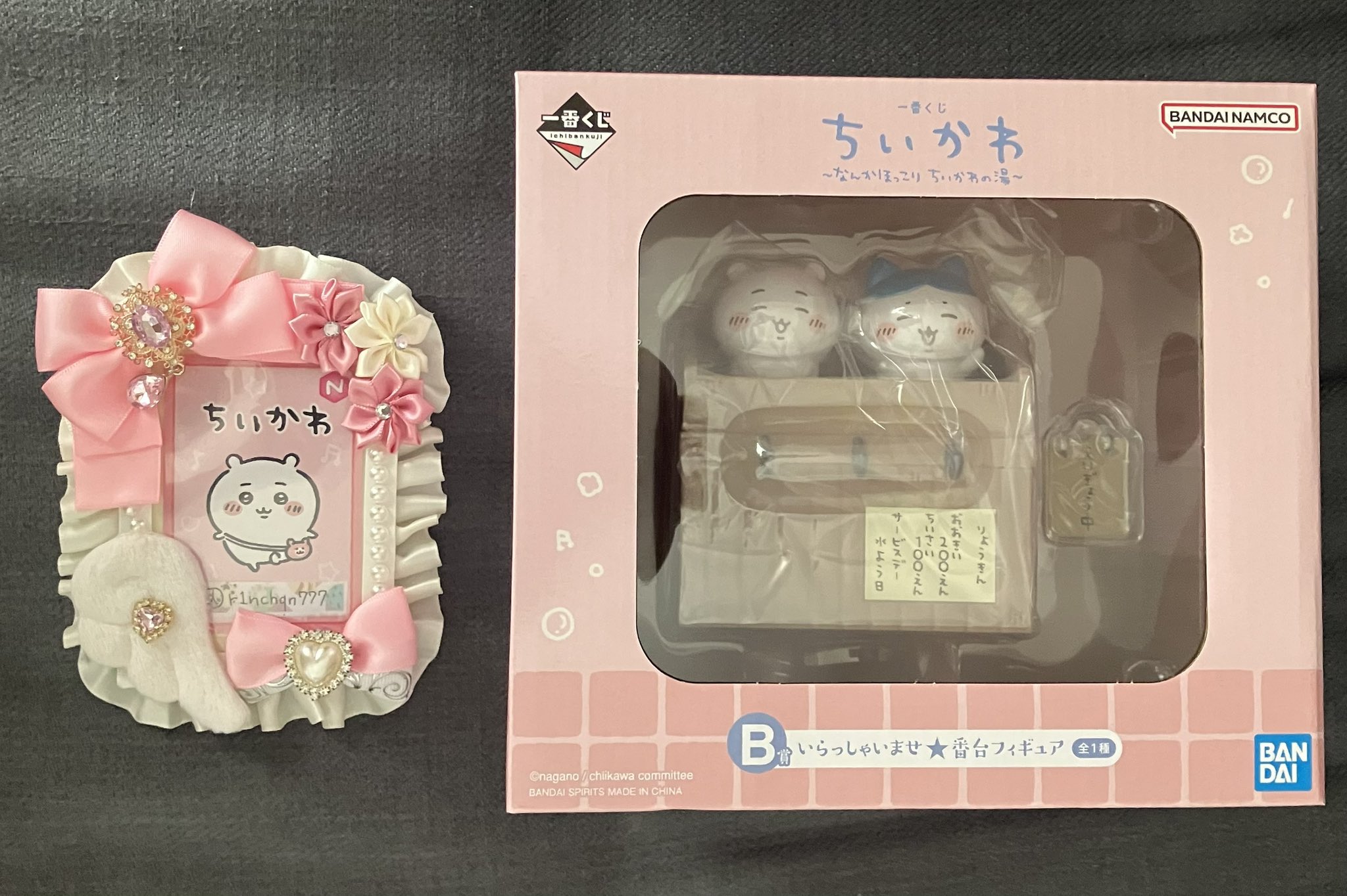 アイカツ！アイカツスターズ！ チーズソフトクッキー 4種40個