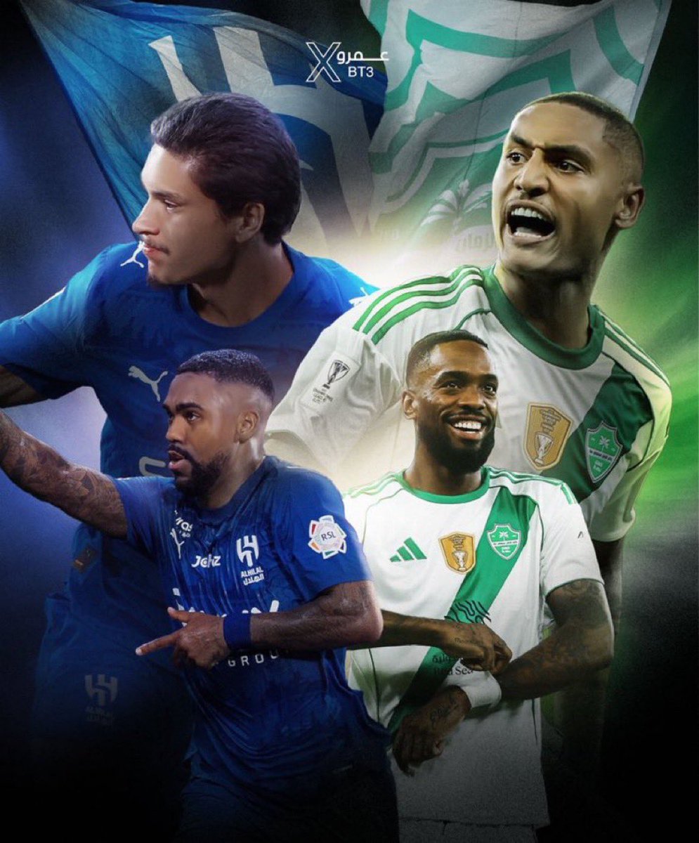 🚨 مسابقة الـموسم!!

توقع نتيجة مباراة #الأهلي ضد #الهلال

واحصل على مبلغ مالي 💰💰
الشروط: 👇

توقع النتيجة الصحيحة ✅
متابعة الحساب <a href="/zd11911/">أماكن عسير 📍</a> 
اعادة نشر 🔁
لايك ❤️

(لن يتم اختيار فائز لم يُطبق الشروط)
#الاهلي_والهلال 
#دوري_روشن_السعودي