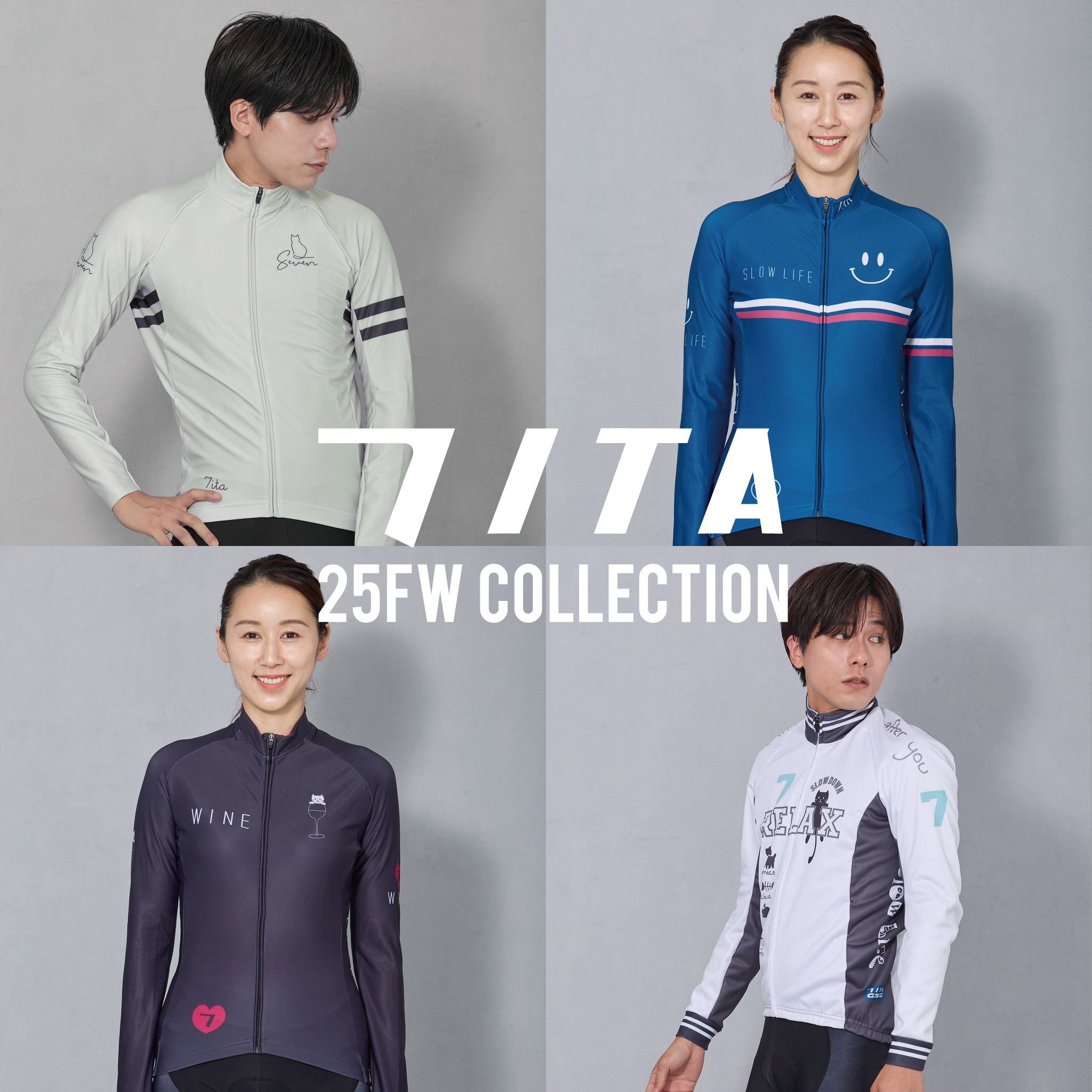 美品サイクルウェアまとめ売り 7点セット 7ITAサイクルウェア公式 7 BiCYCLE on X: 
