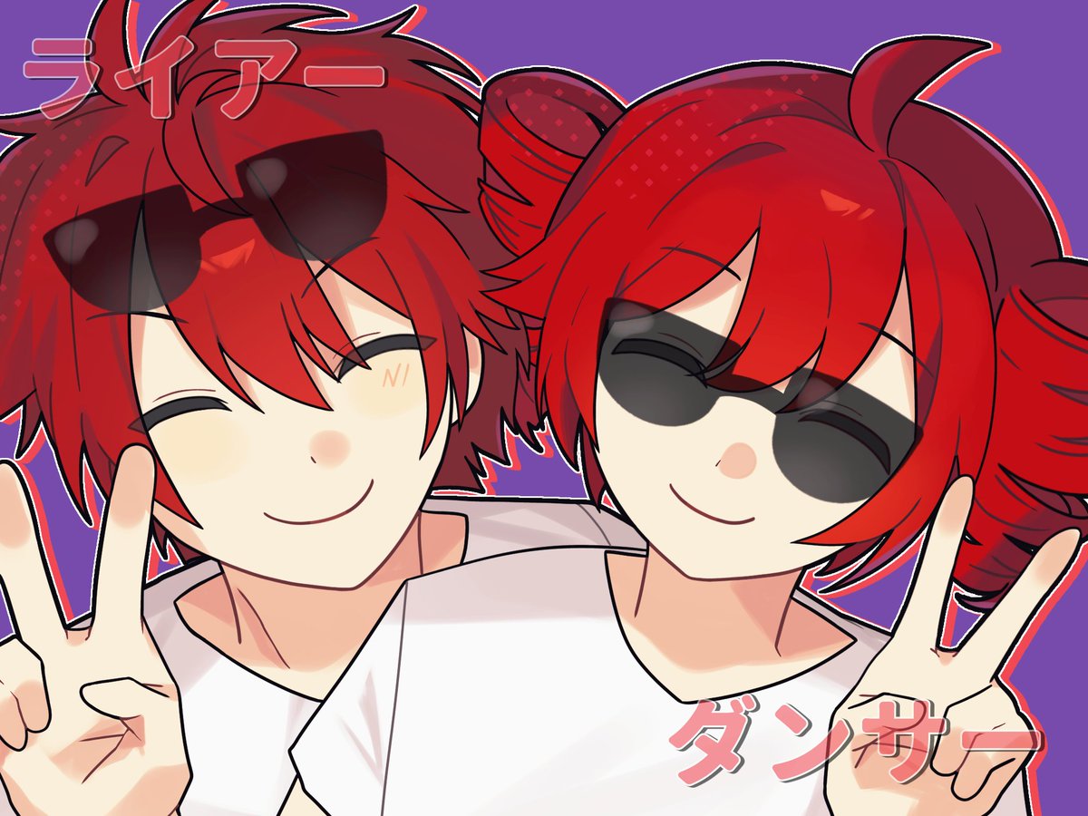 렢 (@lep_r1) on Twitter photo 