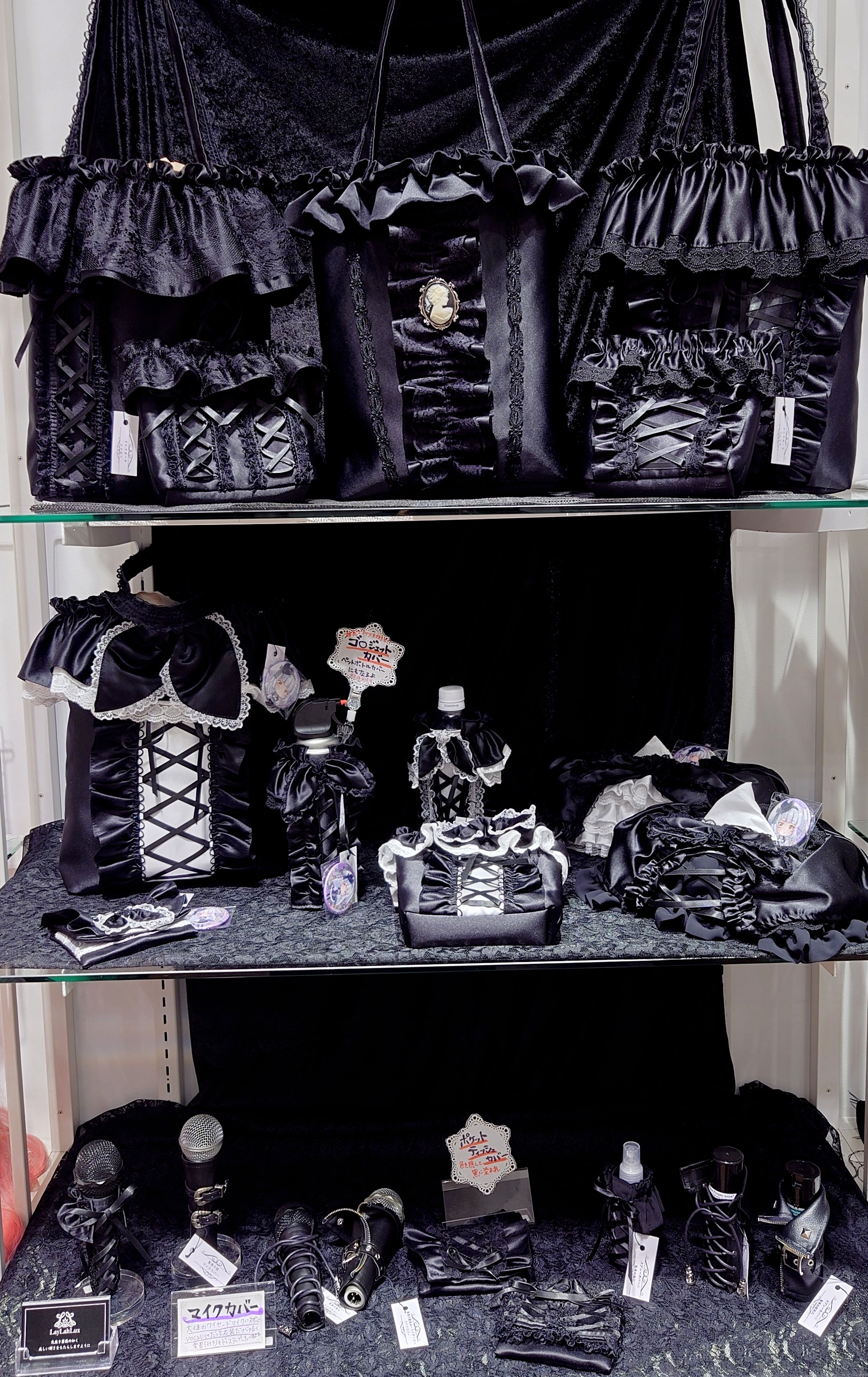 希少⭐︎スプリングインブルームコスチューム5点まとめ売り台紙付き 2025年最新】シェリーメイ スプリングインブルームの人気