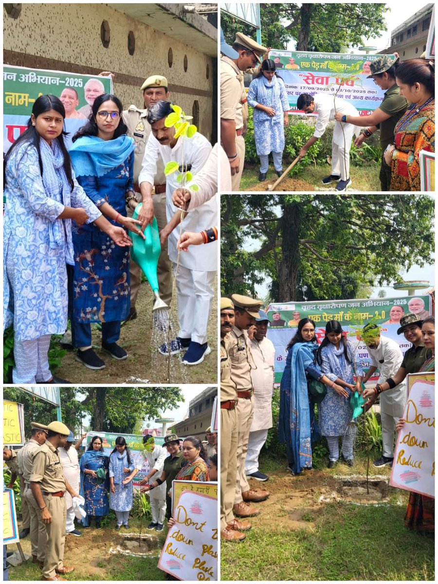 Meerut Forest Division🌳 tweet media