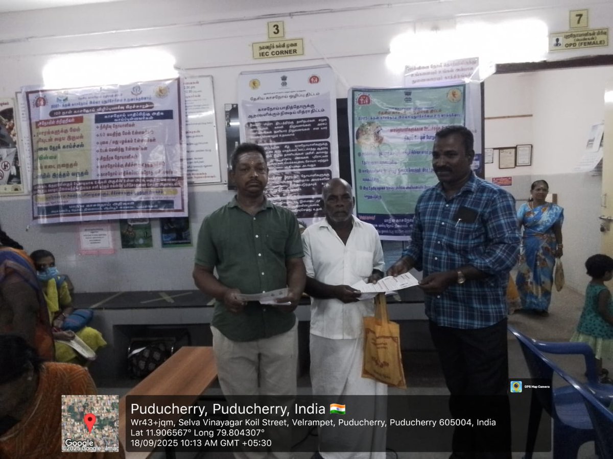 SNSPA -NTEP awareness campaign at Murungapakkam, Puducherry on 18.9.25. Totally 47 benefited from the program